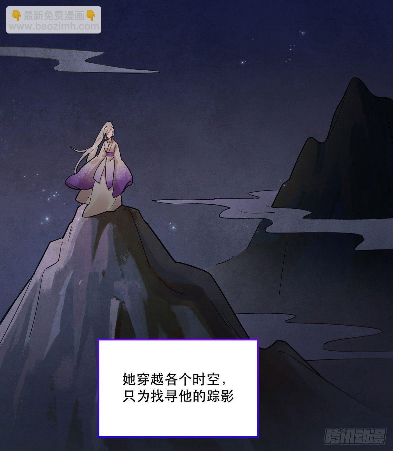 女孩(1/2)-第90话