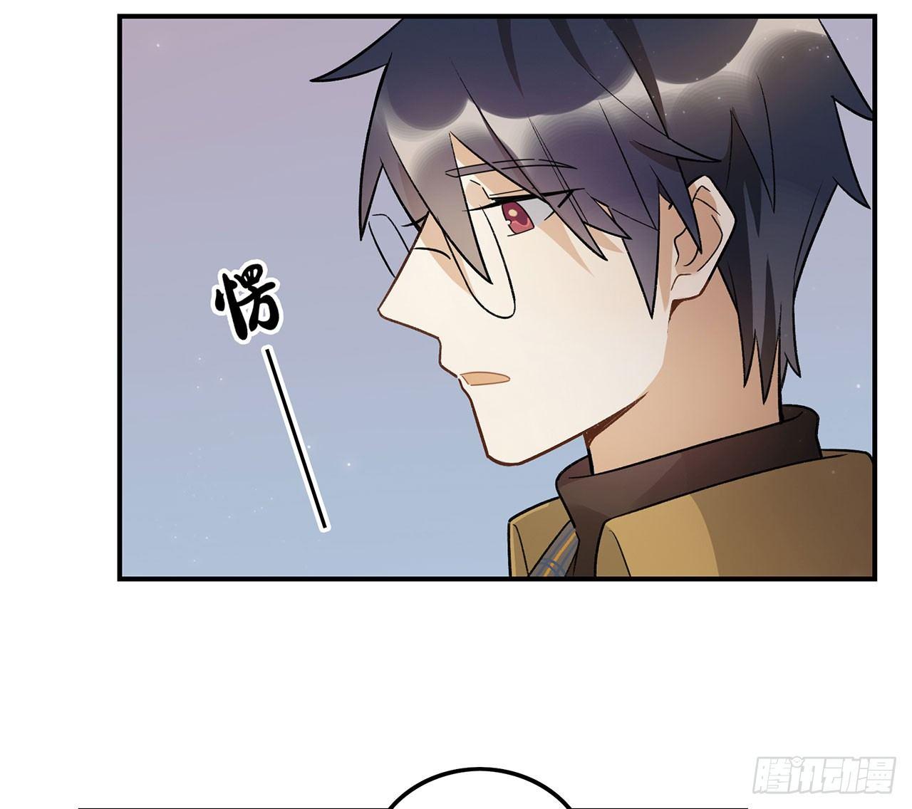 女孩(1/2)-第90话