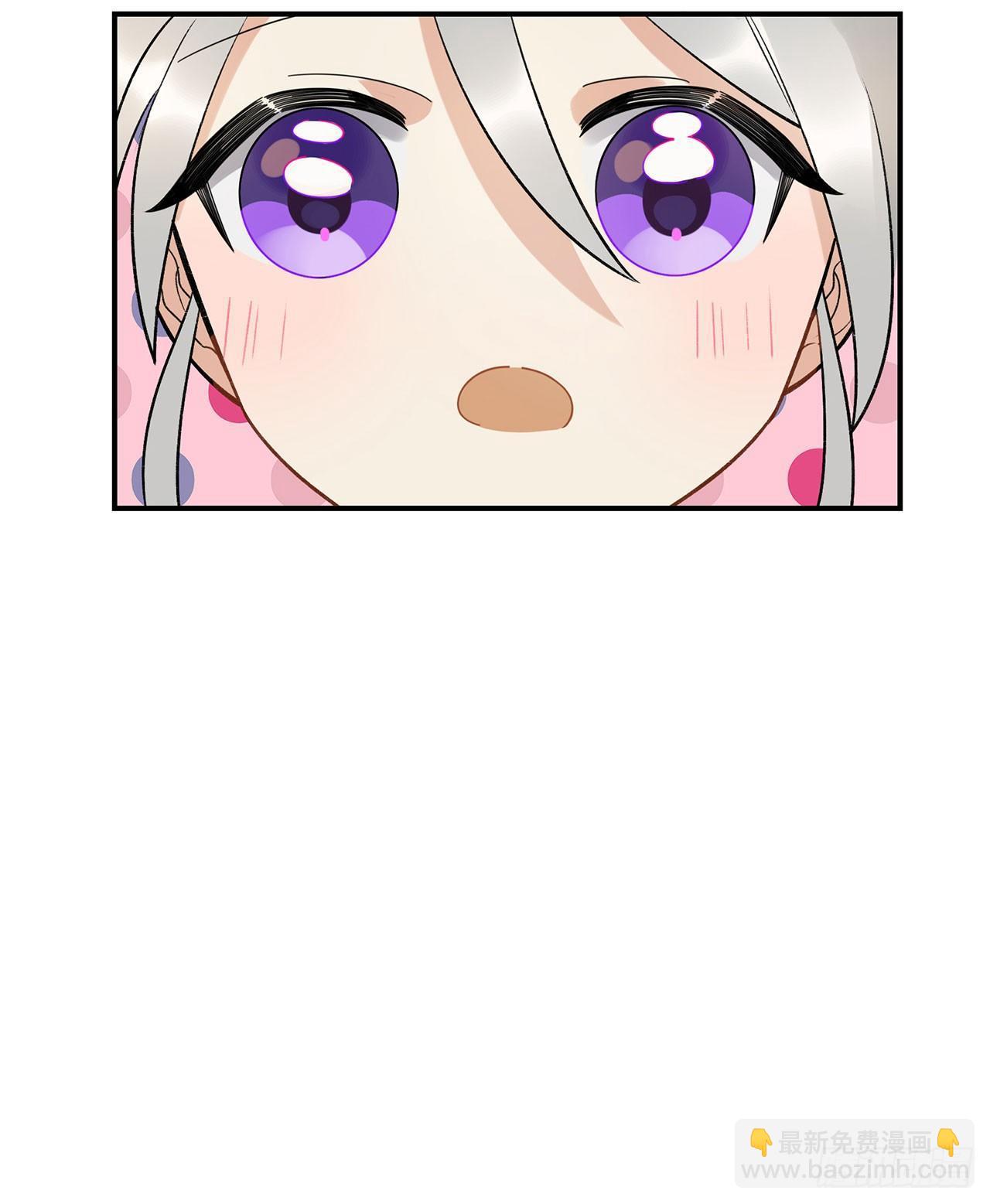 女孩(1/2)-第90话