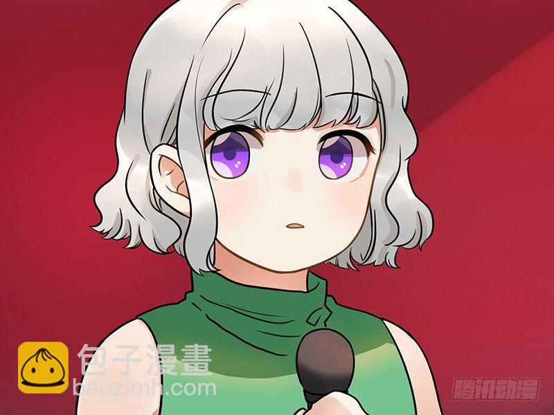 第十话 你喜欢他么-第10话