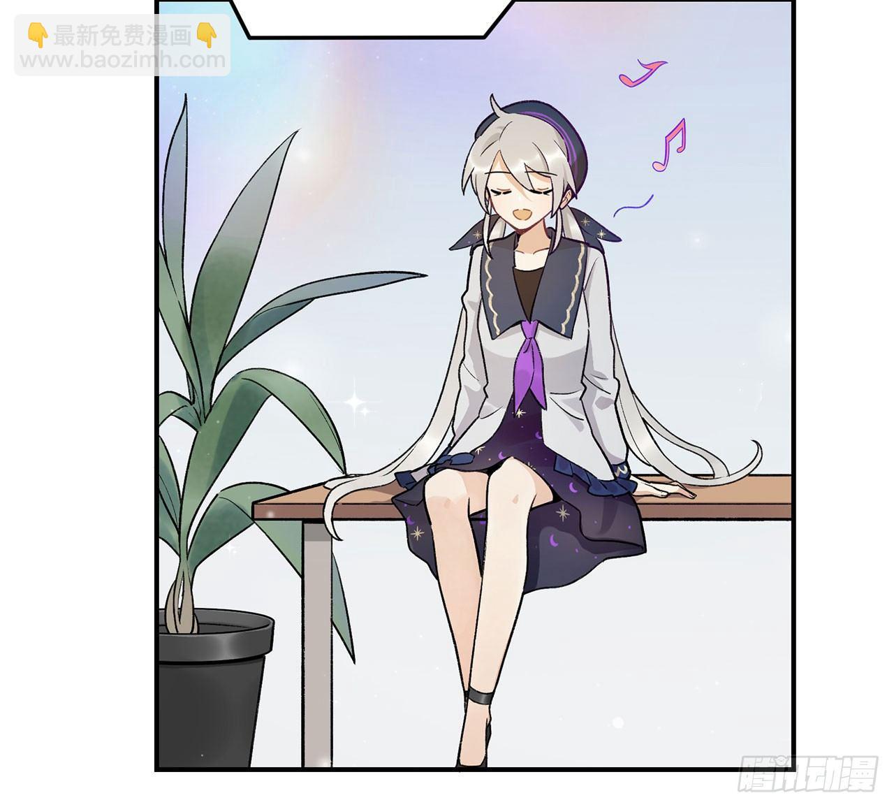 真实的力量-第92话