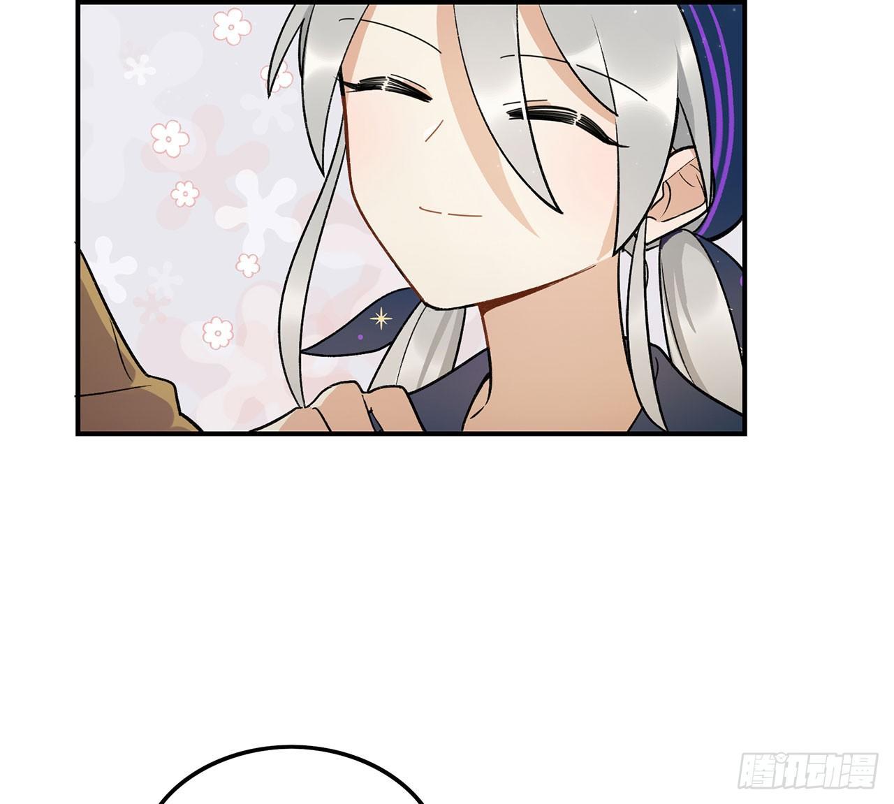 真实的力量-第92话