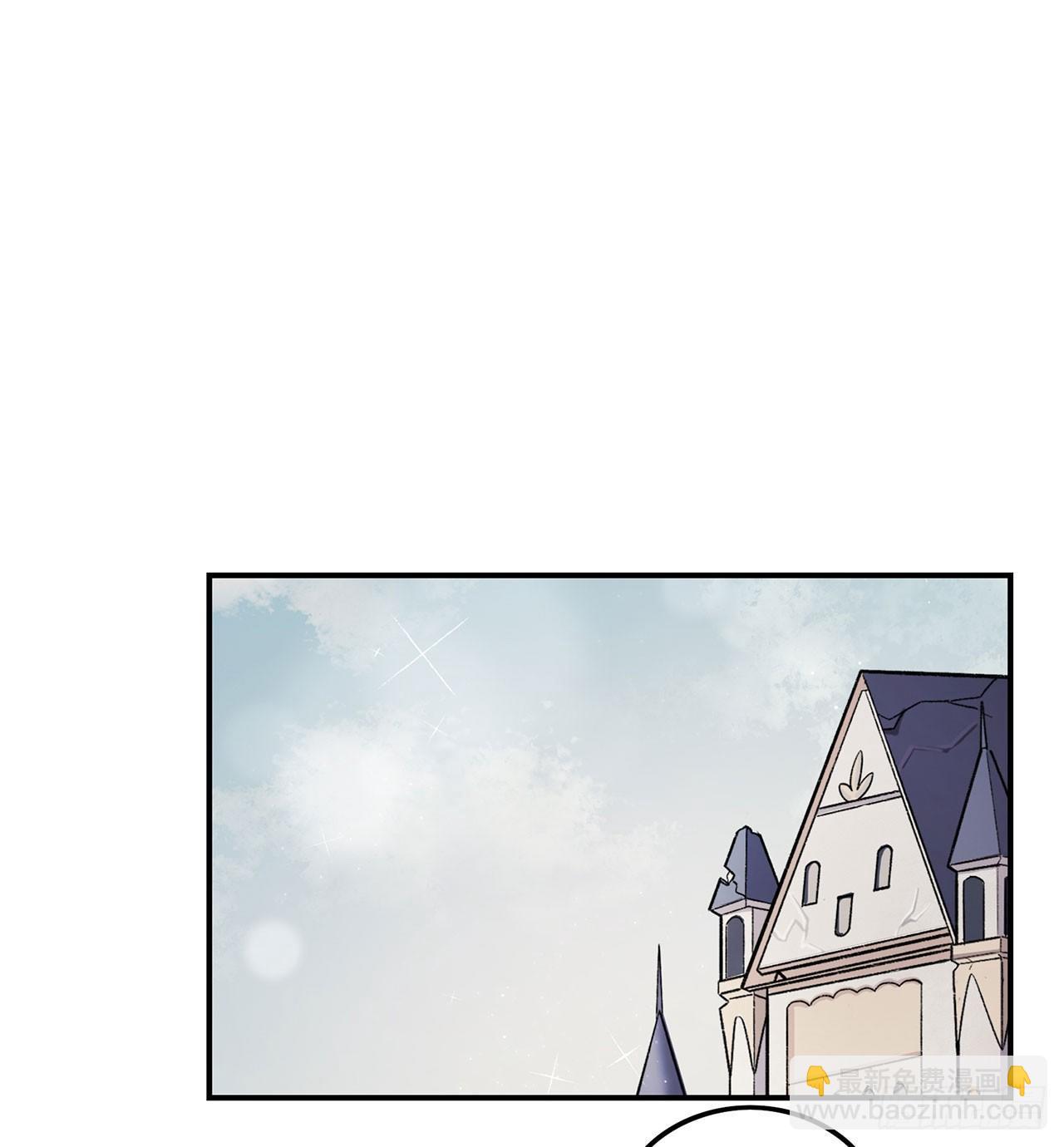 再见了陈浸(1/2)-第94话