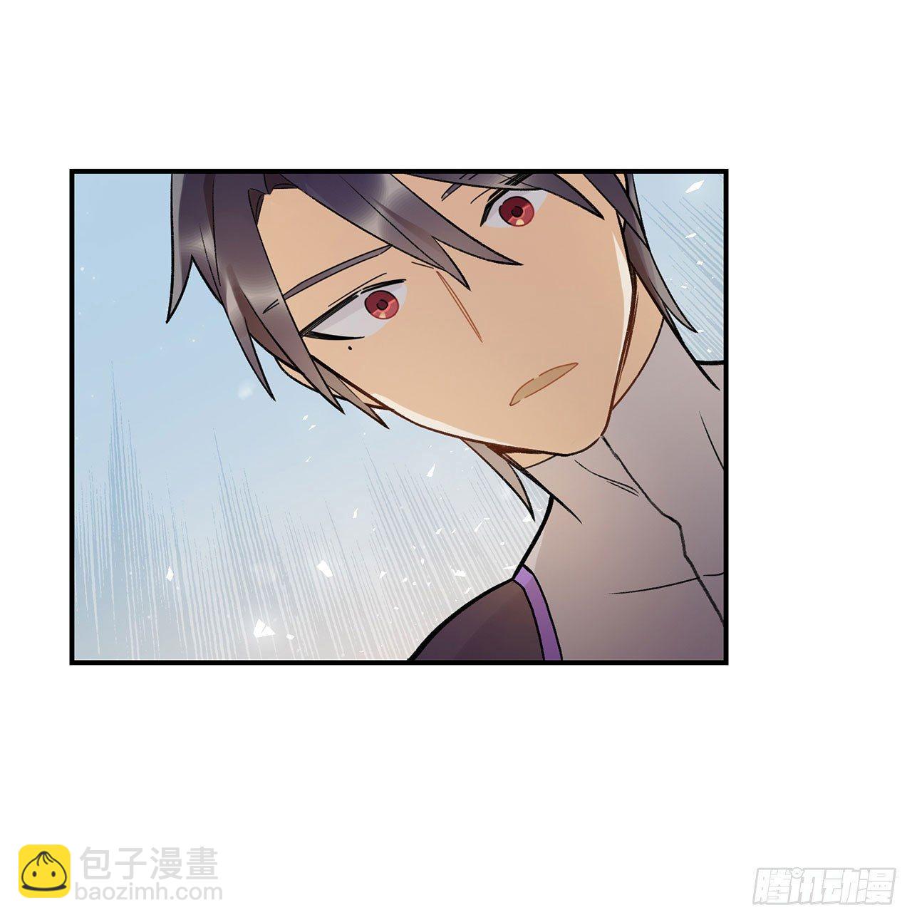 再见了陈浸(1/2)-第94话