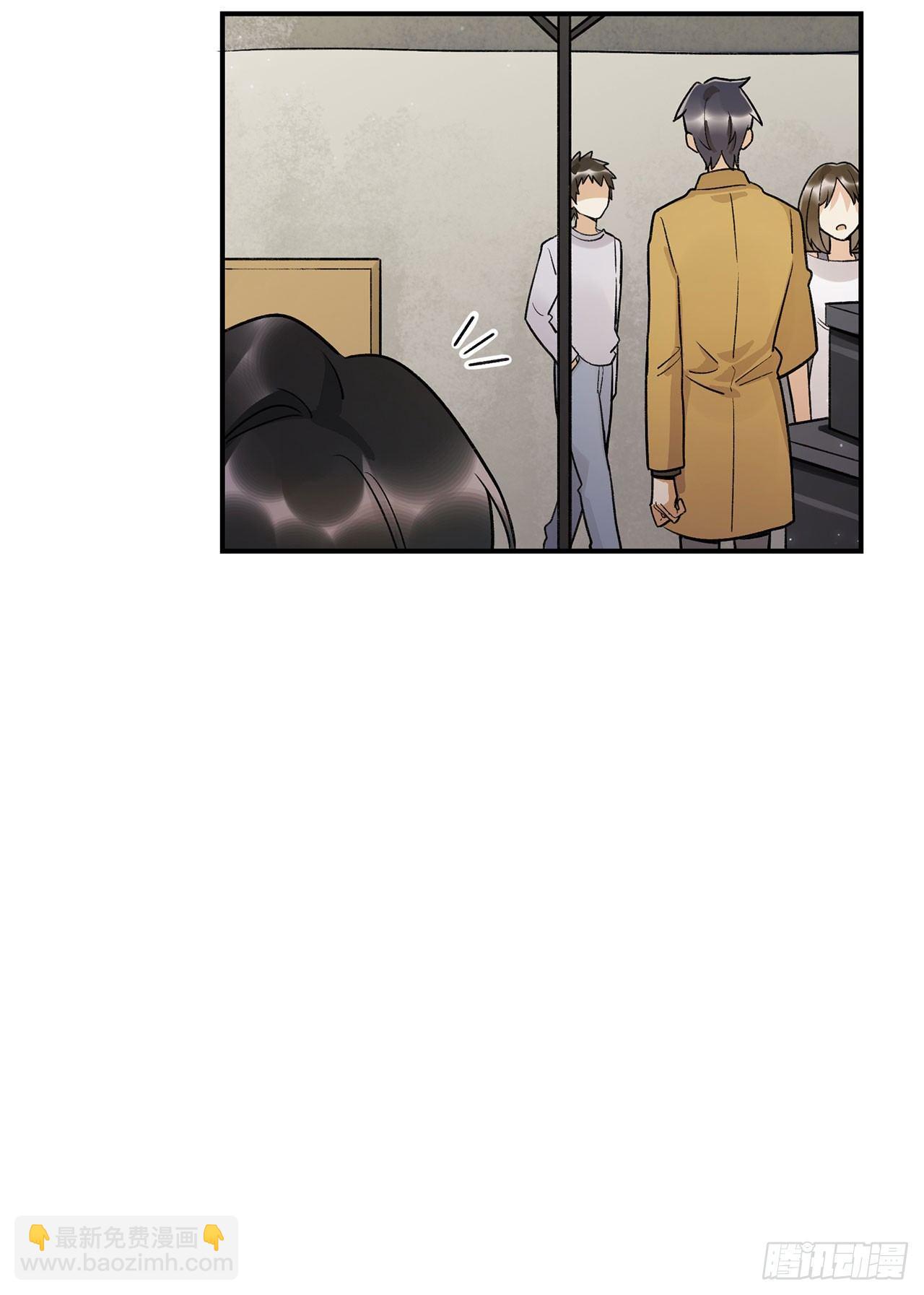 最重要的人(1/2)-第96话