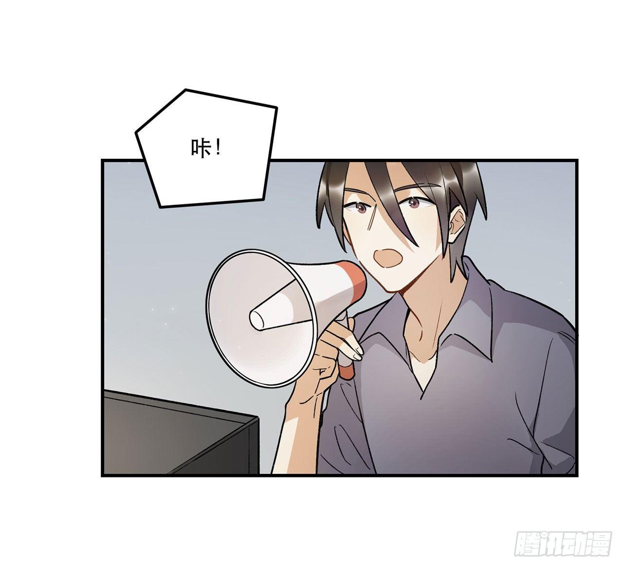 最重要的人(1/2)-第96话