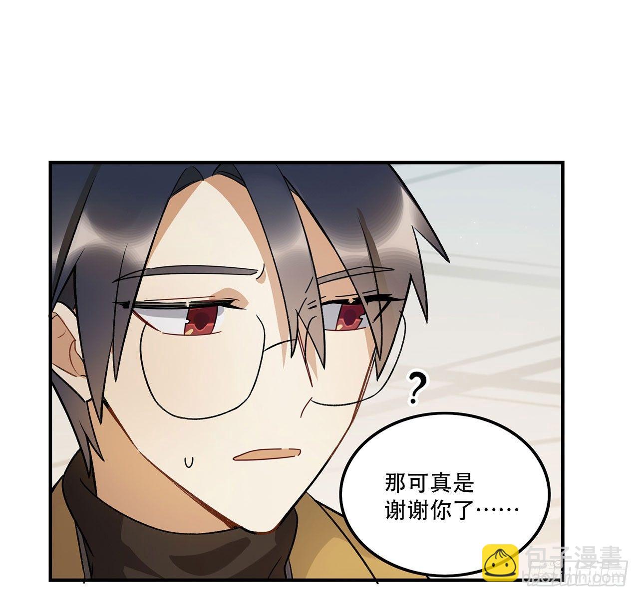 最重要的人(1/2)-第96话