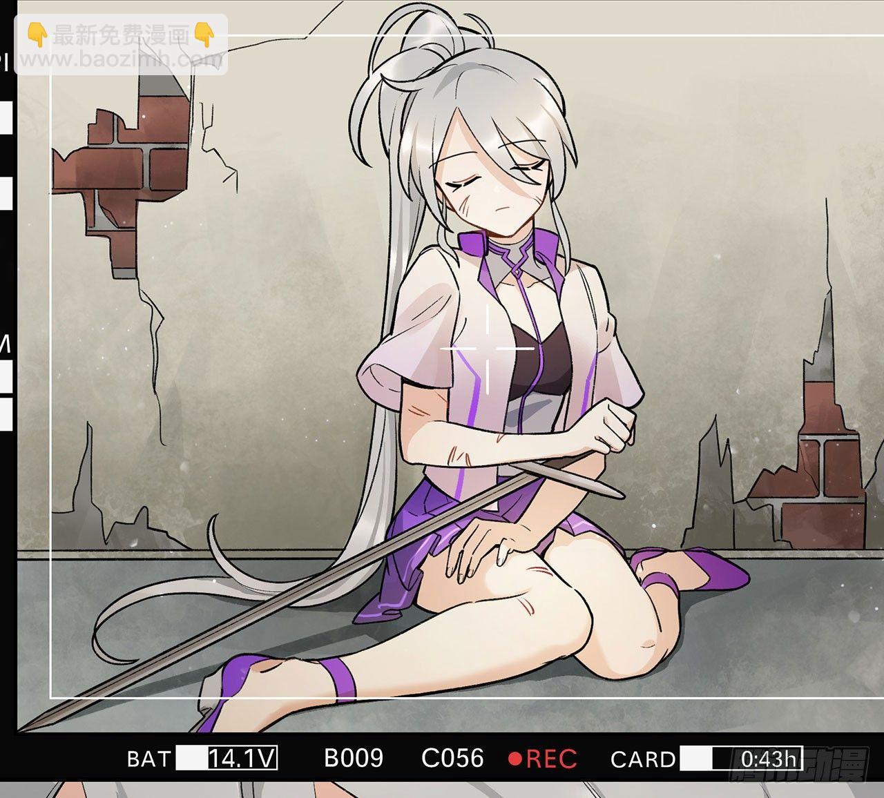 最重要的人(1/2)-第96话