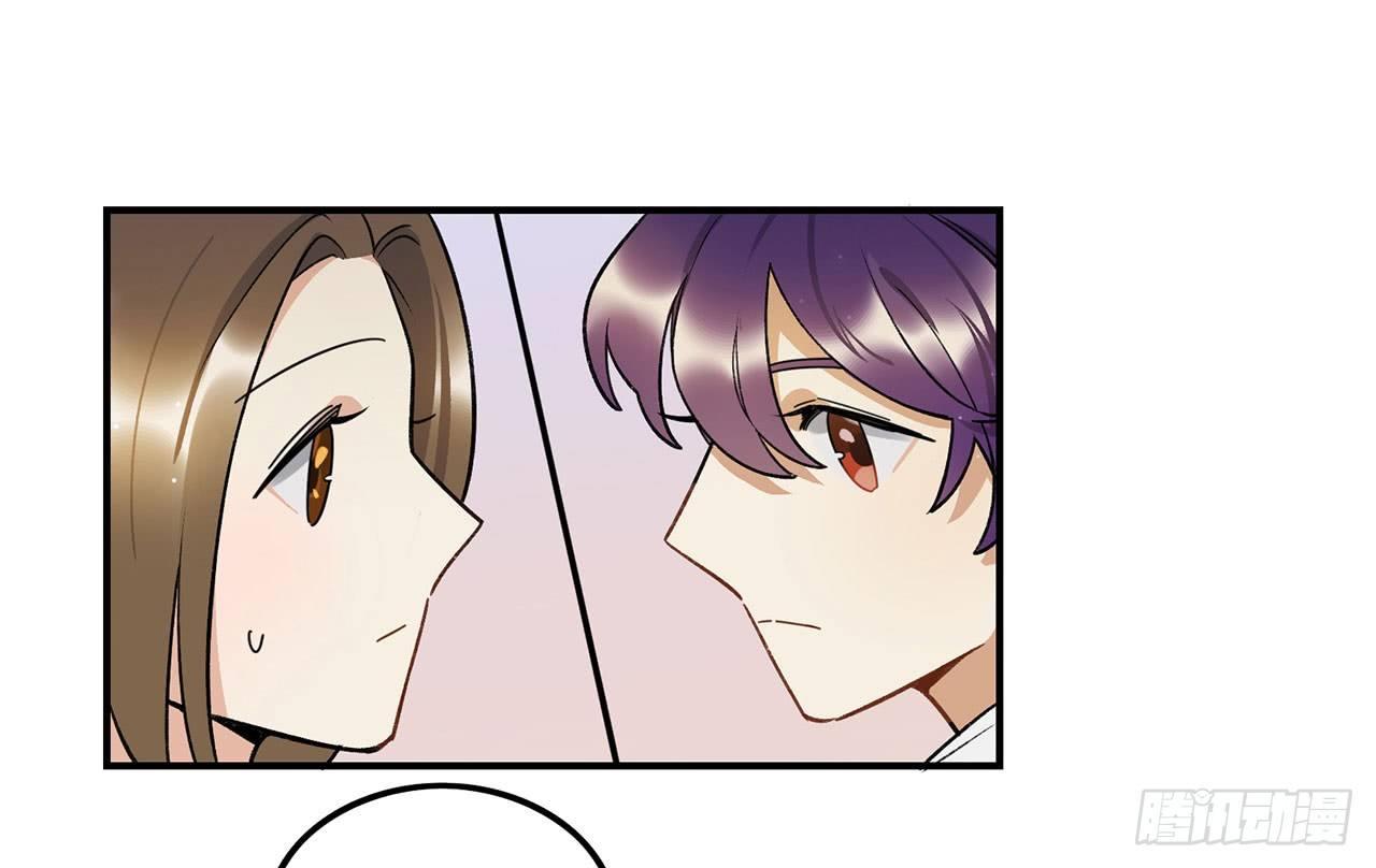 病院大挑战(1/2)-第98话