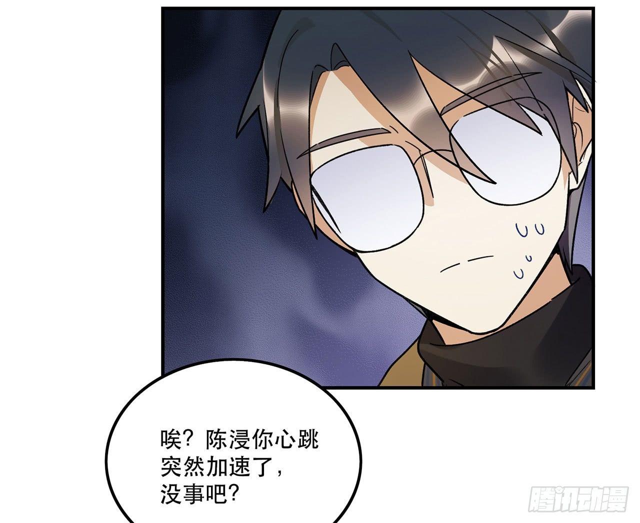 病院大挑战(1/2)-第98话