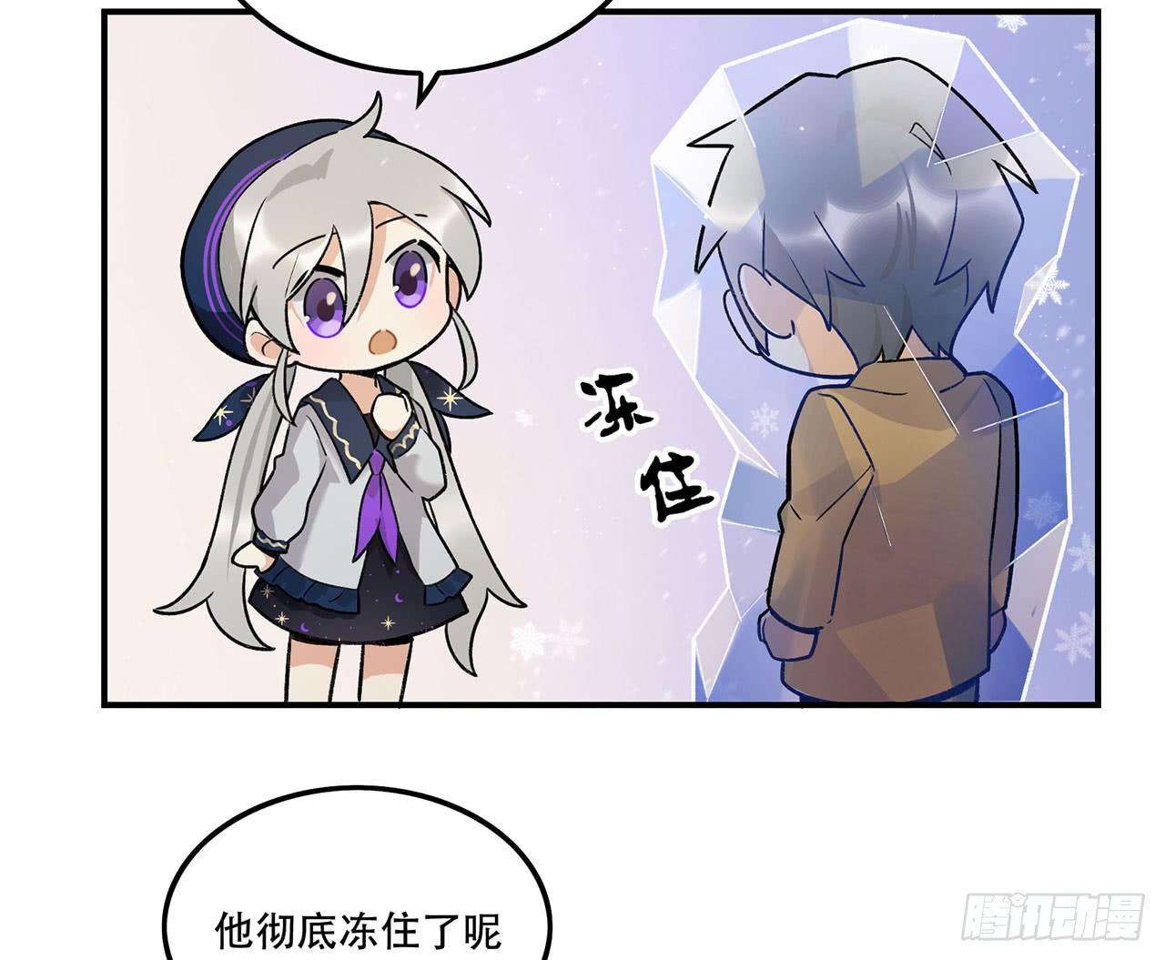 病院大挑战(1/2)-第98话