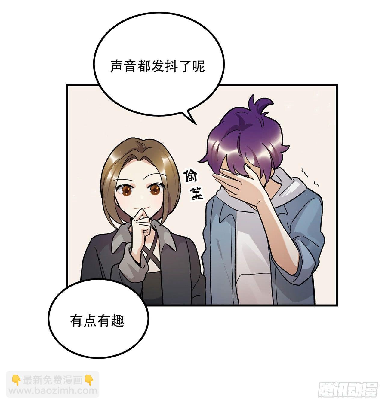 病院大挑战(1/2)-第98话