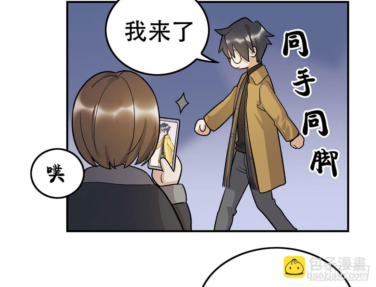 病院大挑战(1/2)-第98话