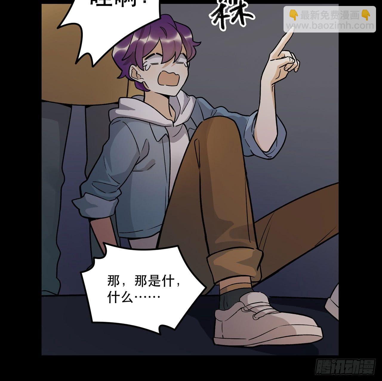 病院大挑战(1/2)-第98话