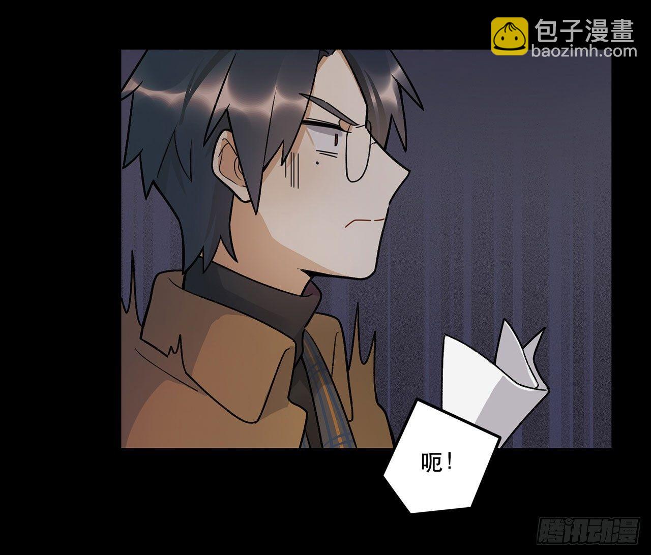 病院大挑战(1/2)-第98话