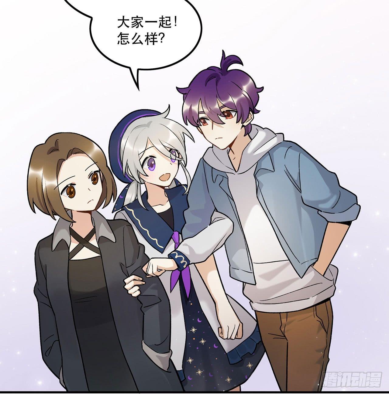 病院大挑战(1/2)-第98话