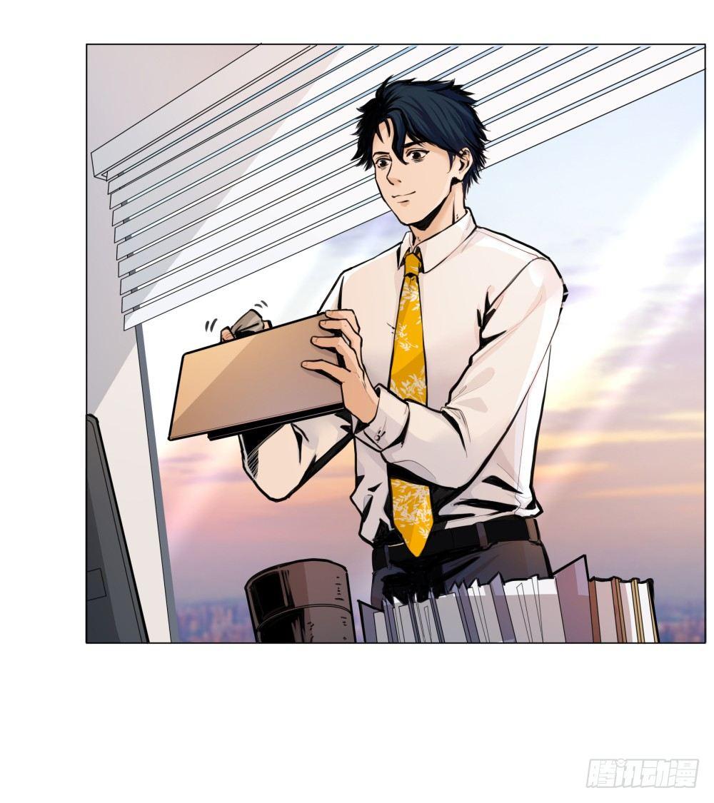 第一话(1/2)-第2话