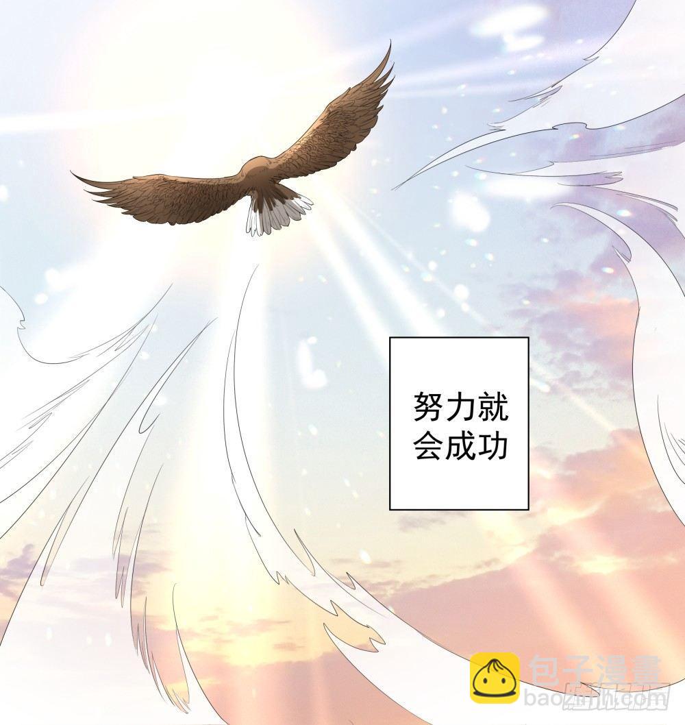 第一话(1/2)-第2话