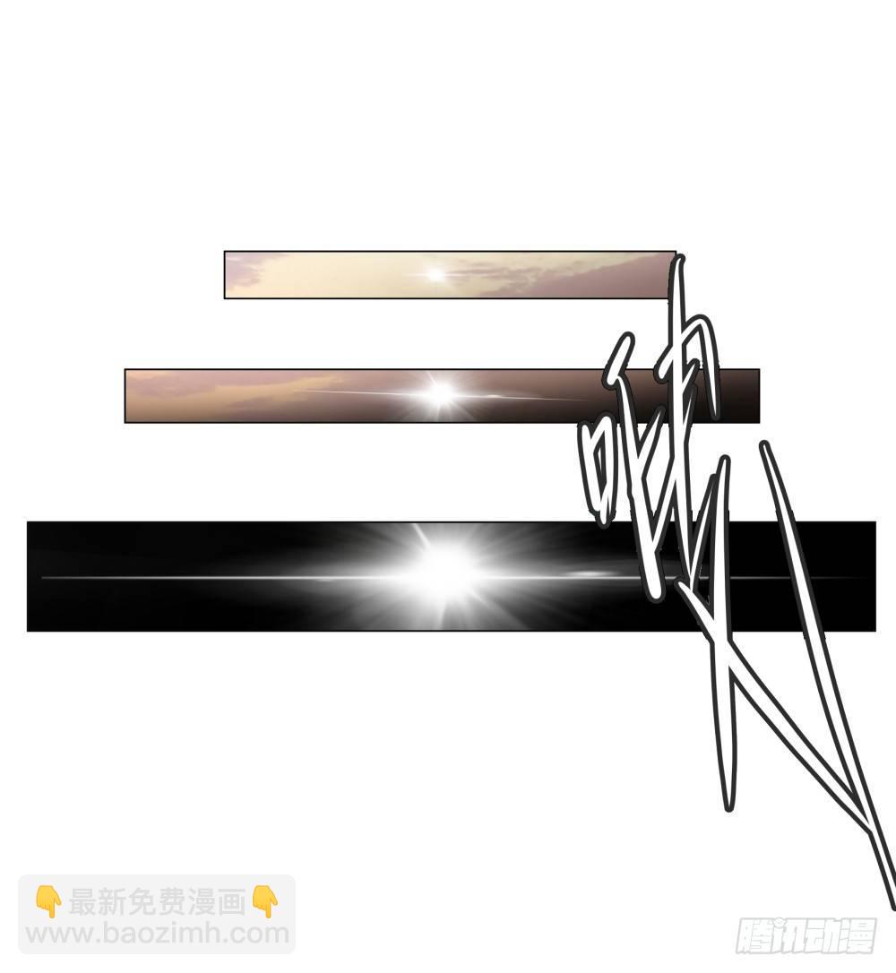 第一话(1/2)-第2话