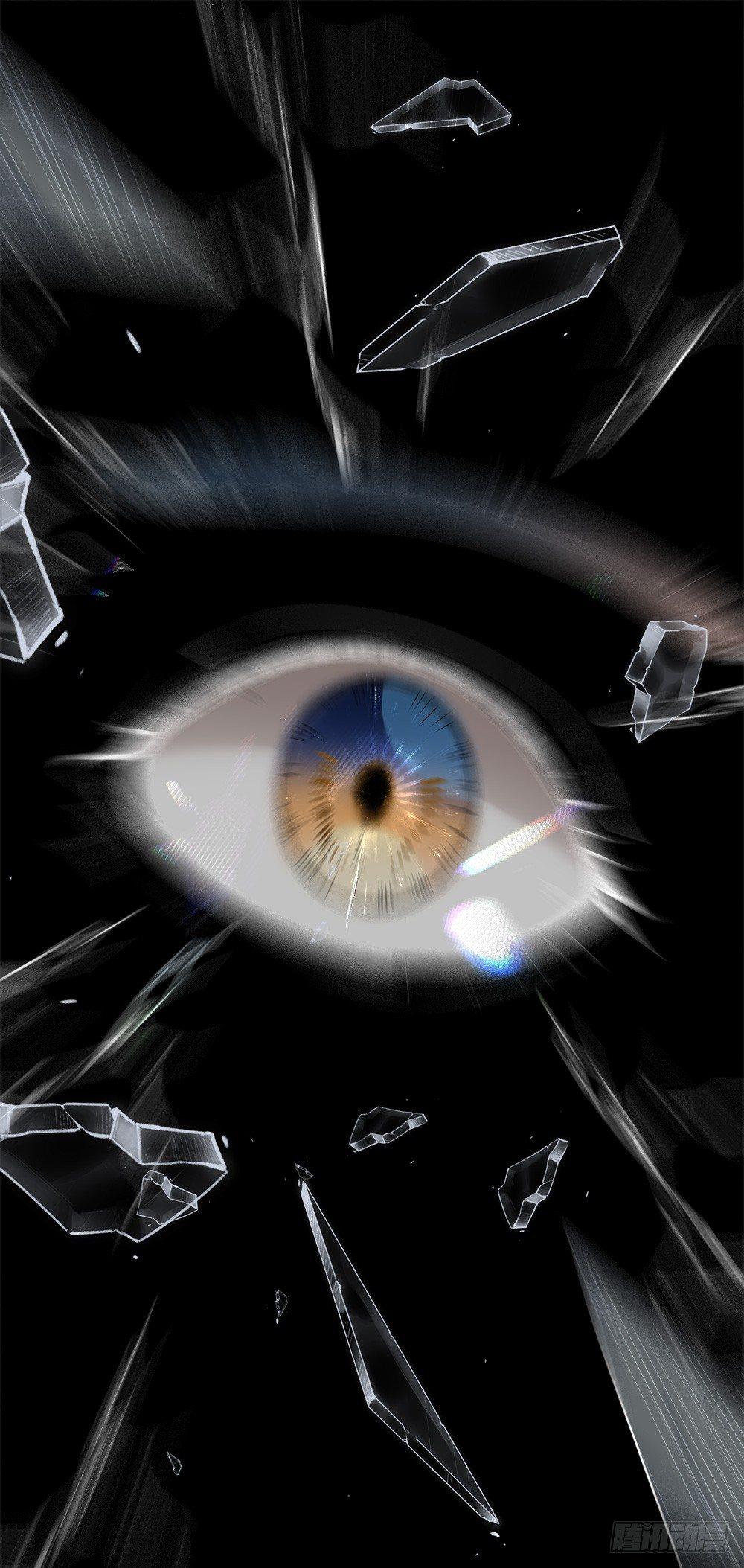 第一话(1/2)-第2话