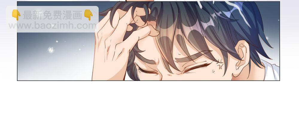 第一话(1/2)-第2话