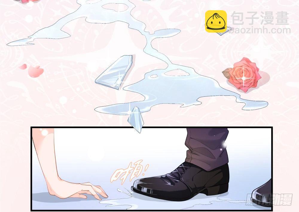 第一话(1/2)-第2话