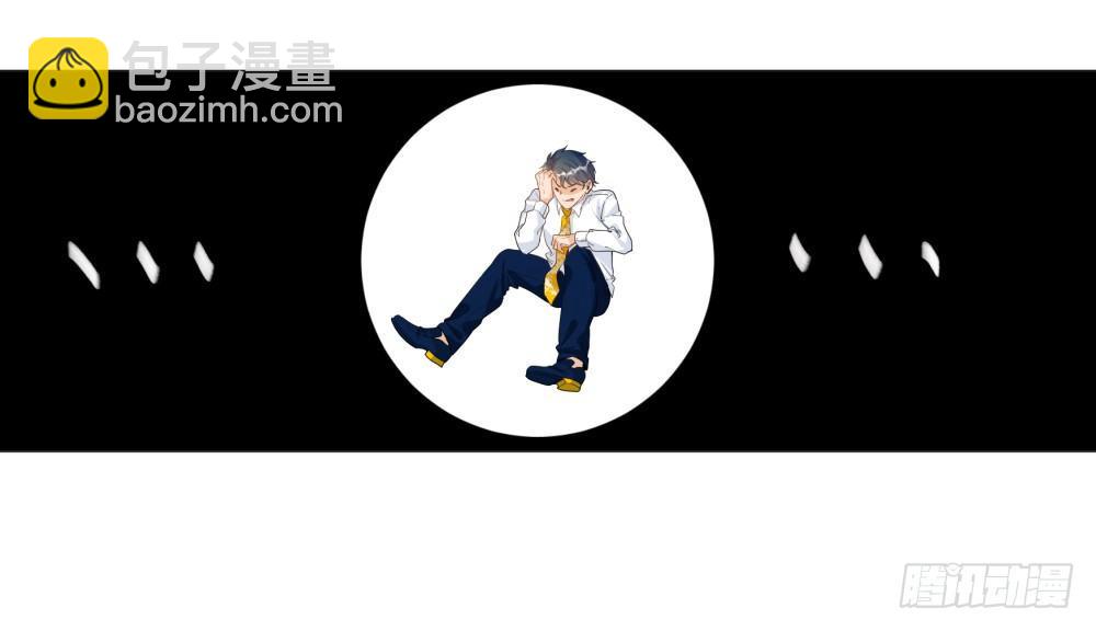 第一话(1/2)-第2话