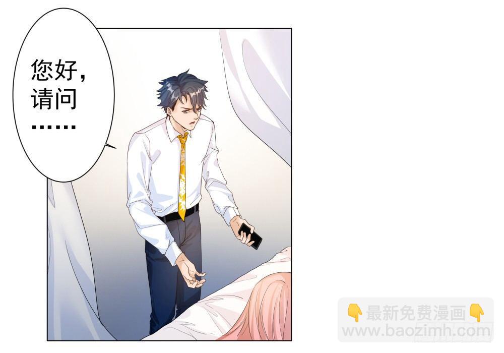 第一话(1/2)-第2话