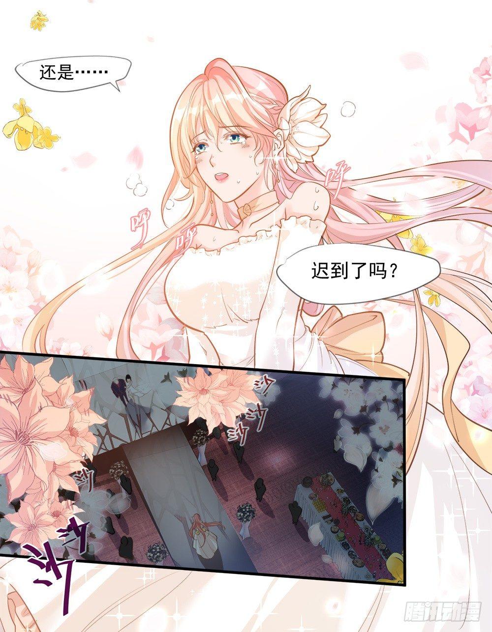 第十一话-第12话