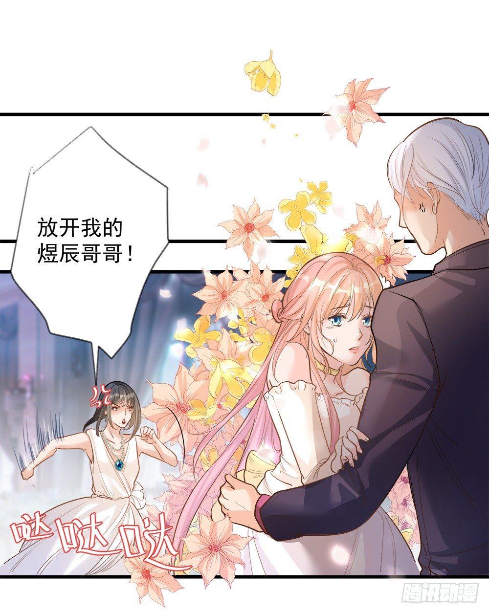 第十一话-第12话