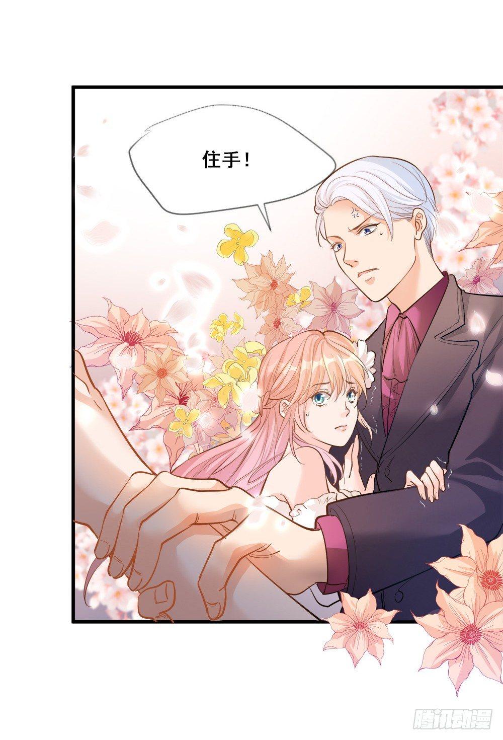 第十一话-第12话