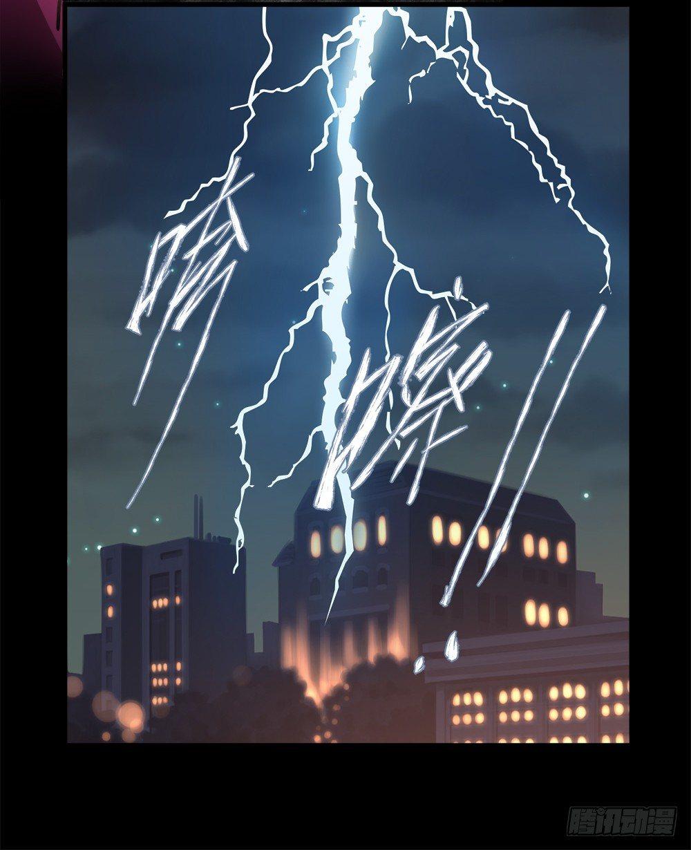 第十一话-第12话