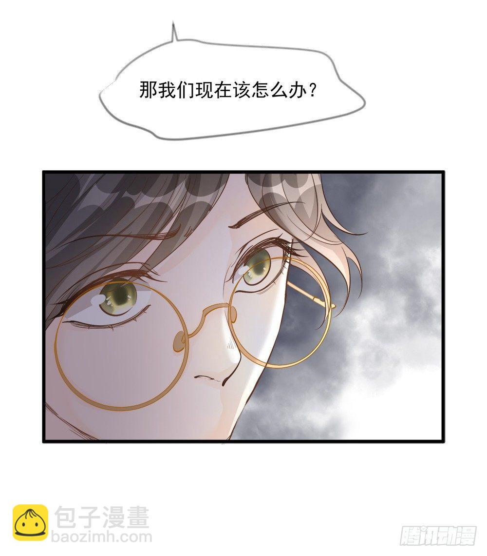 第十一话-第12话