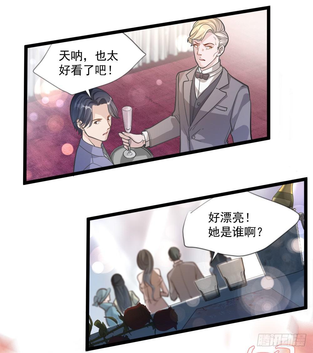 第十一话-第12话