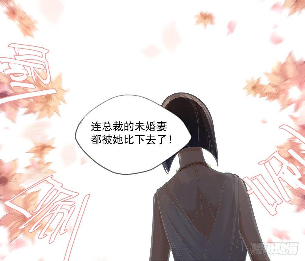 第十一话-第12话