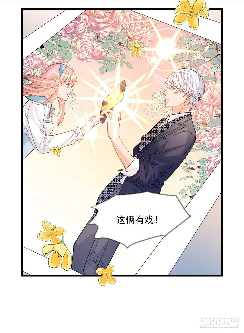 第十三话-第14话