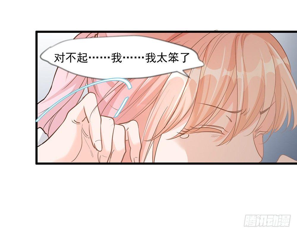 第十三话-第14话