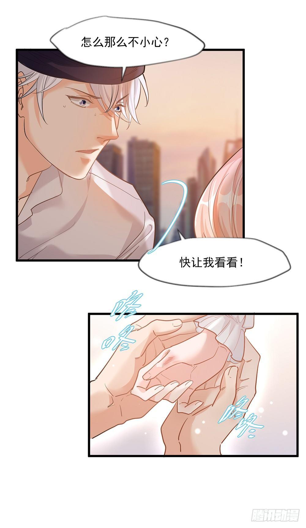 第十三话-第14话