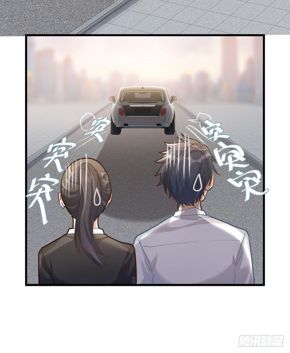 第十三话-第14话