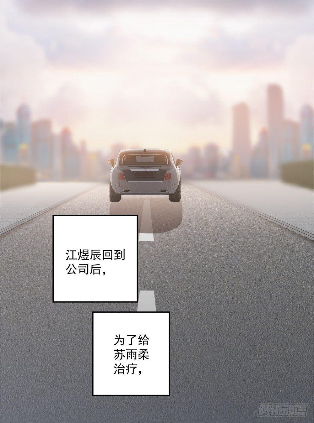 第十三话-第14话