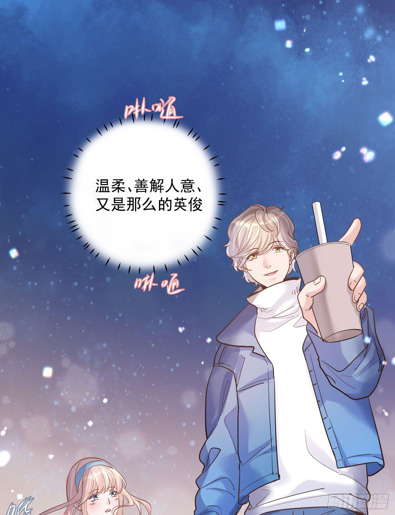 第十七话-第18话