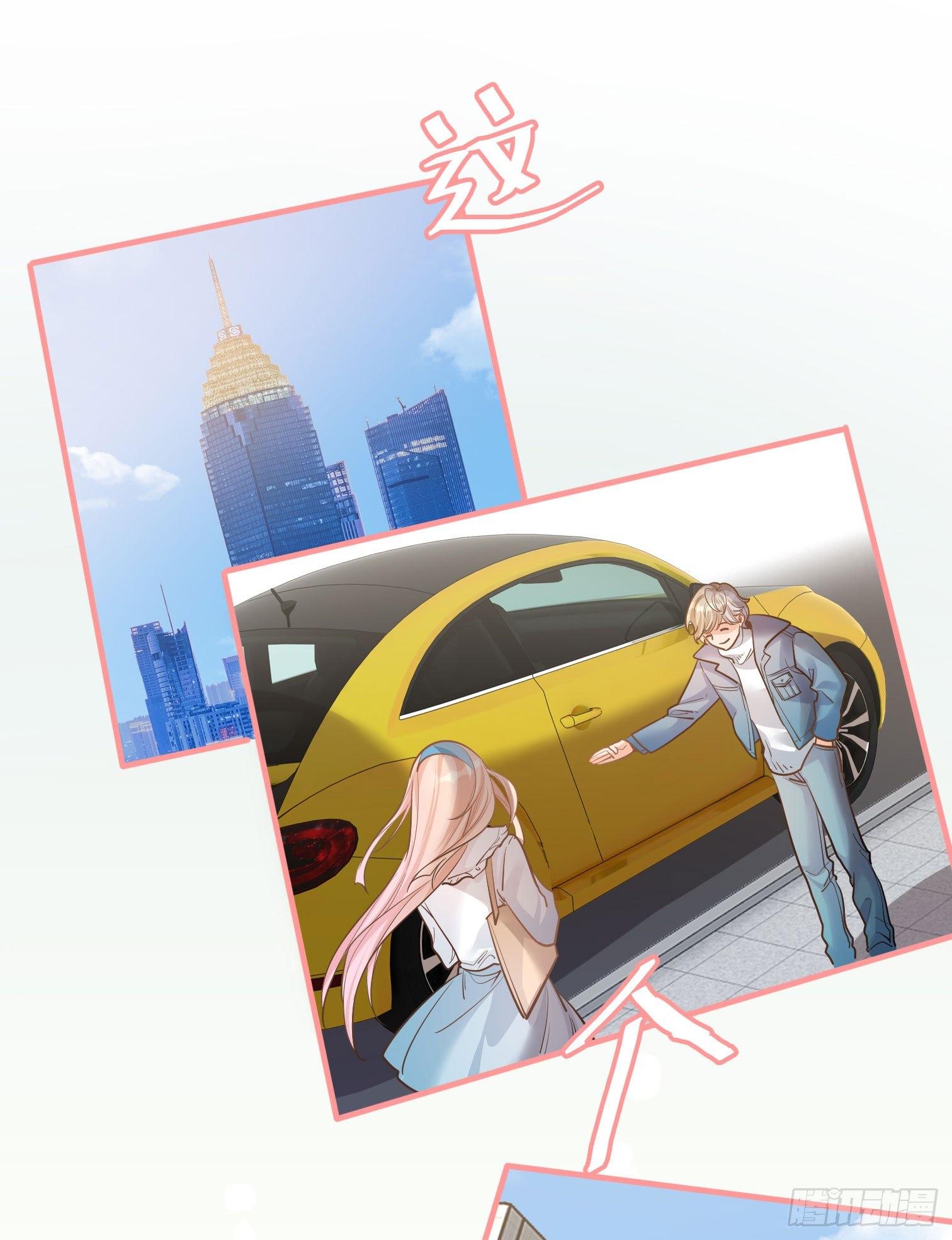 第十七话-第18话