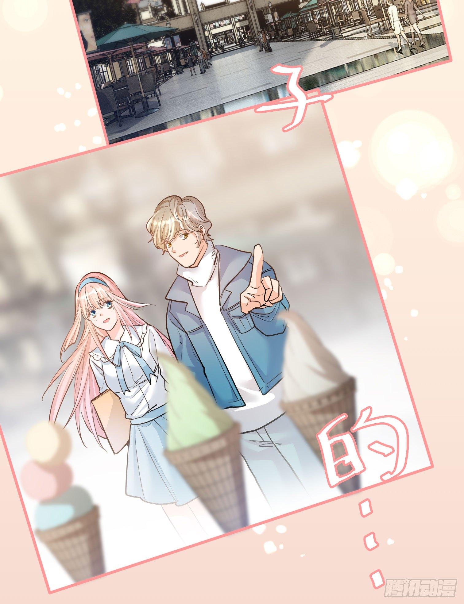 第十七话-第18话