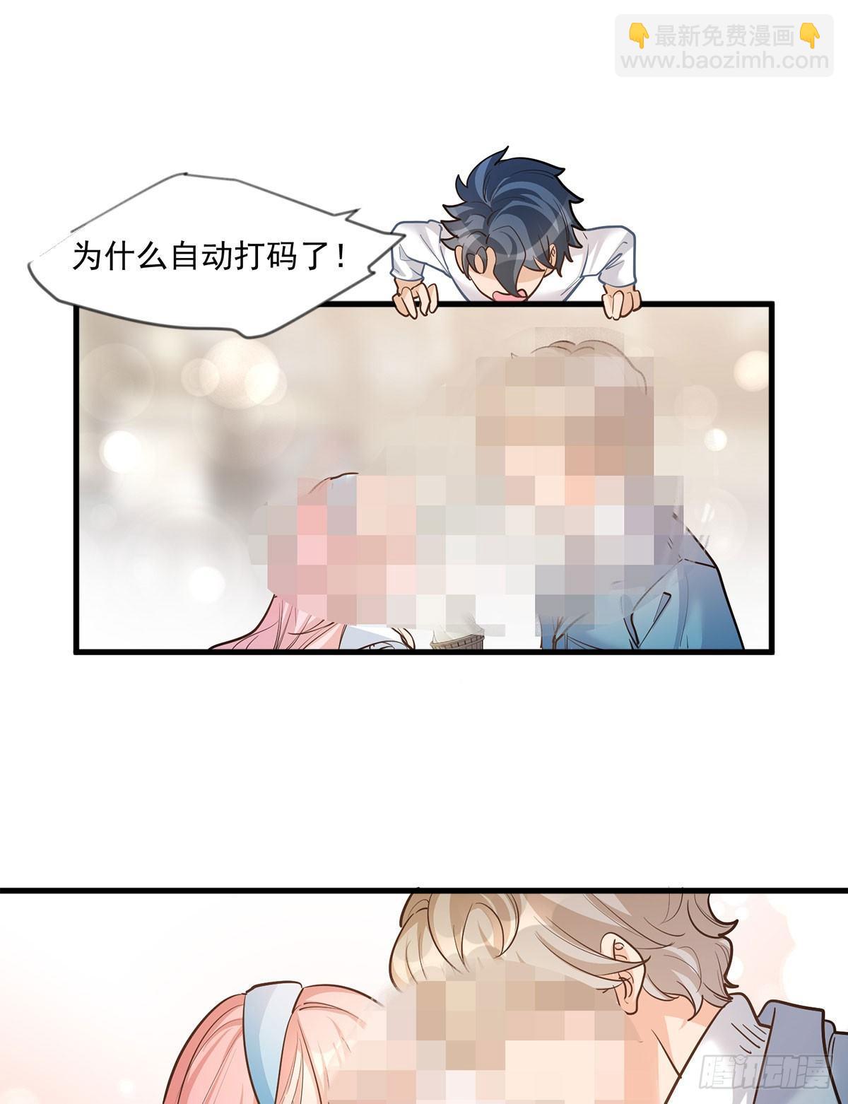 第十七话-第18话