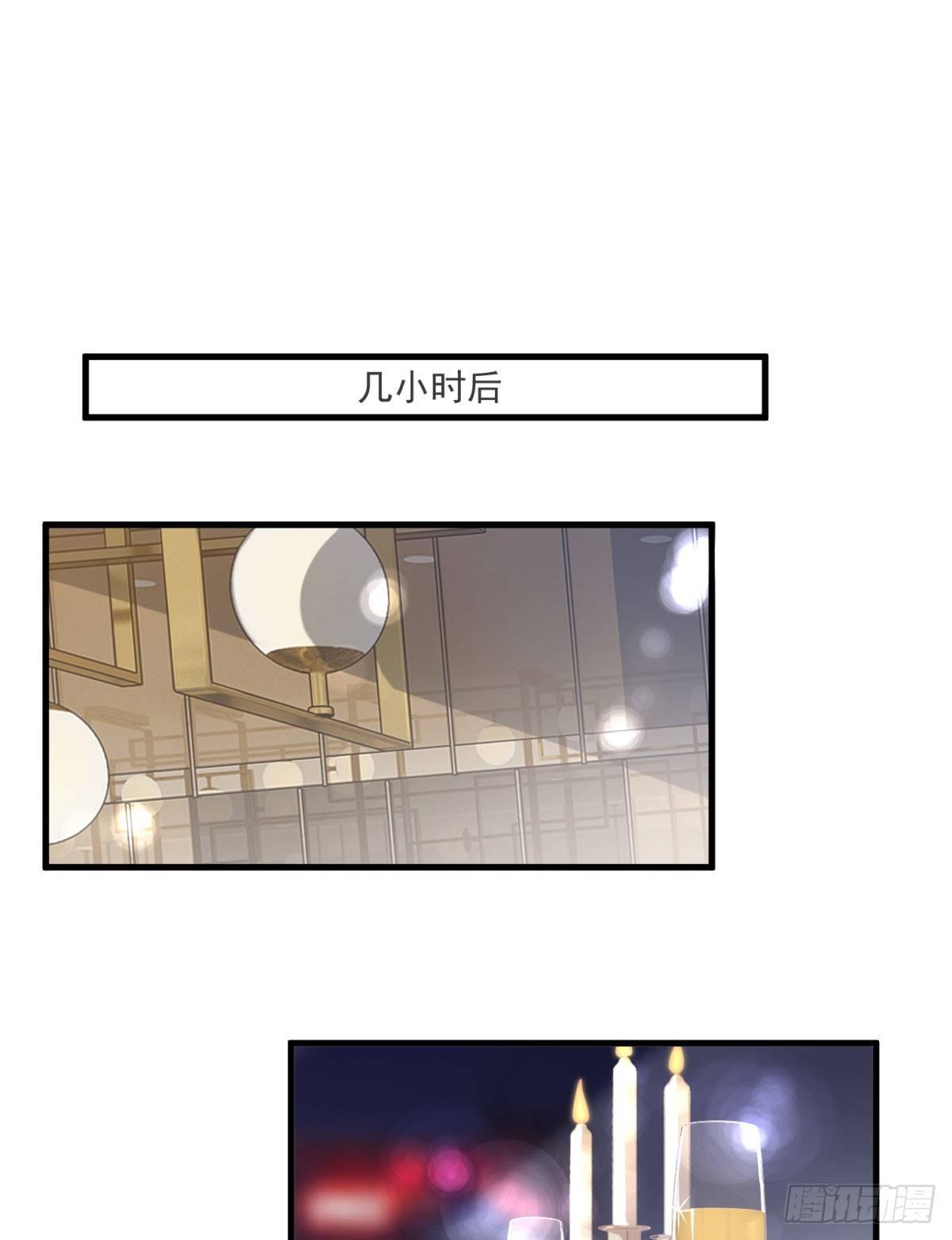 第十七话-第18话