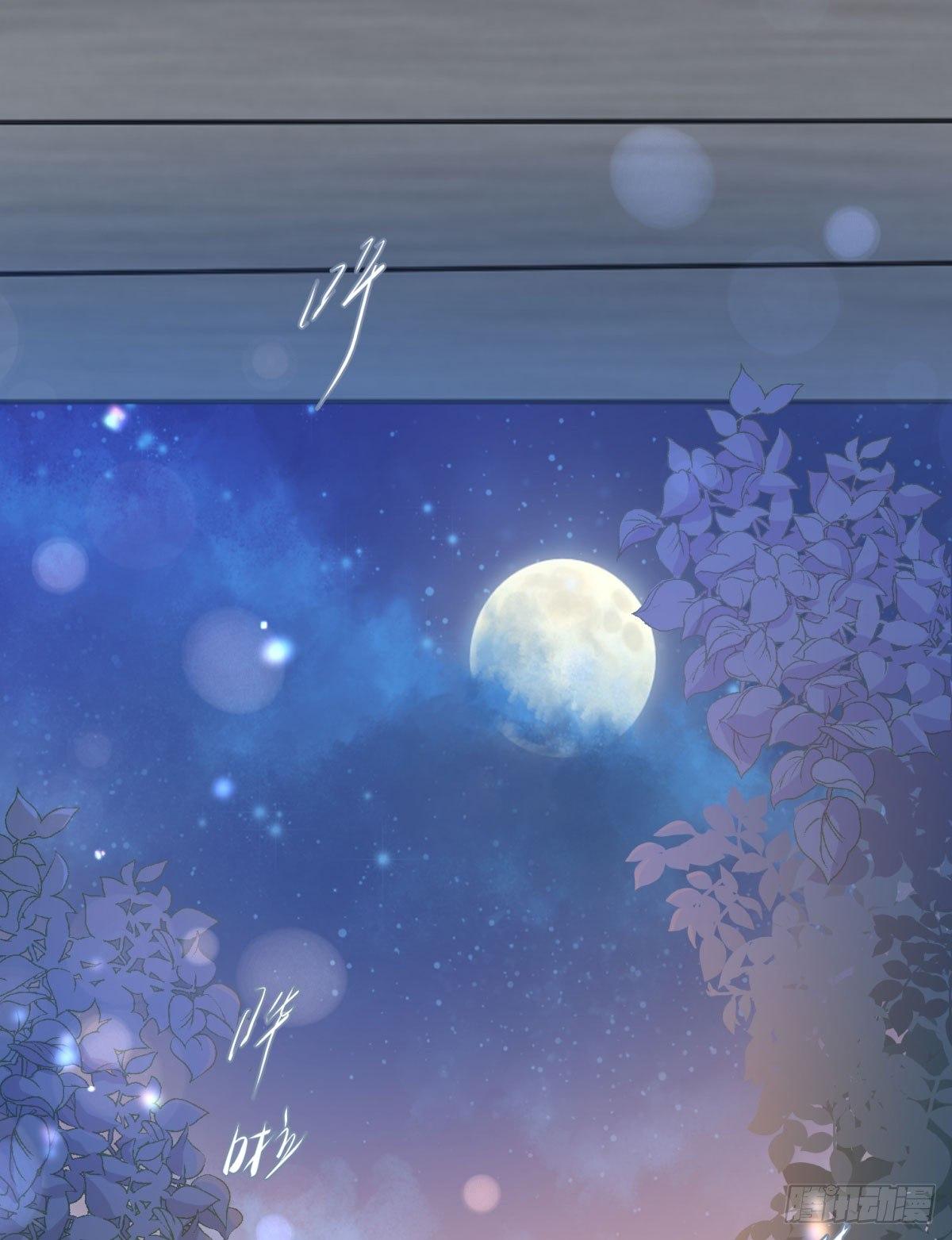 第十七话-第18话