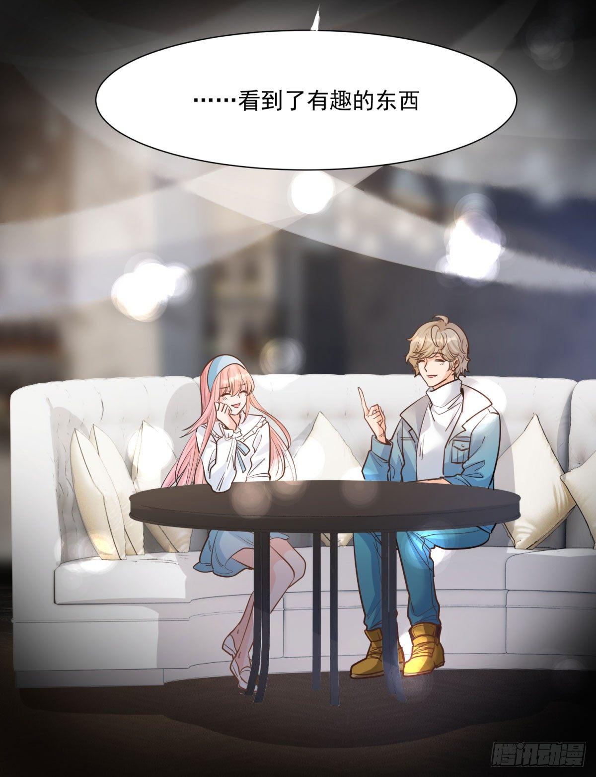 第十七话-第18话