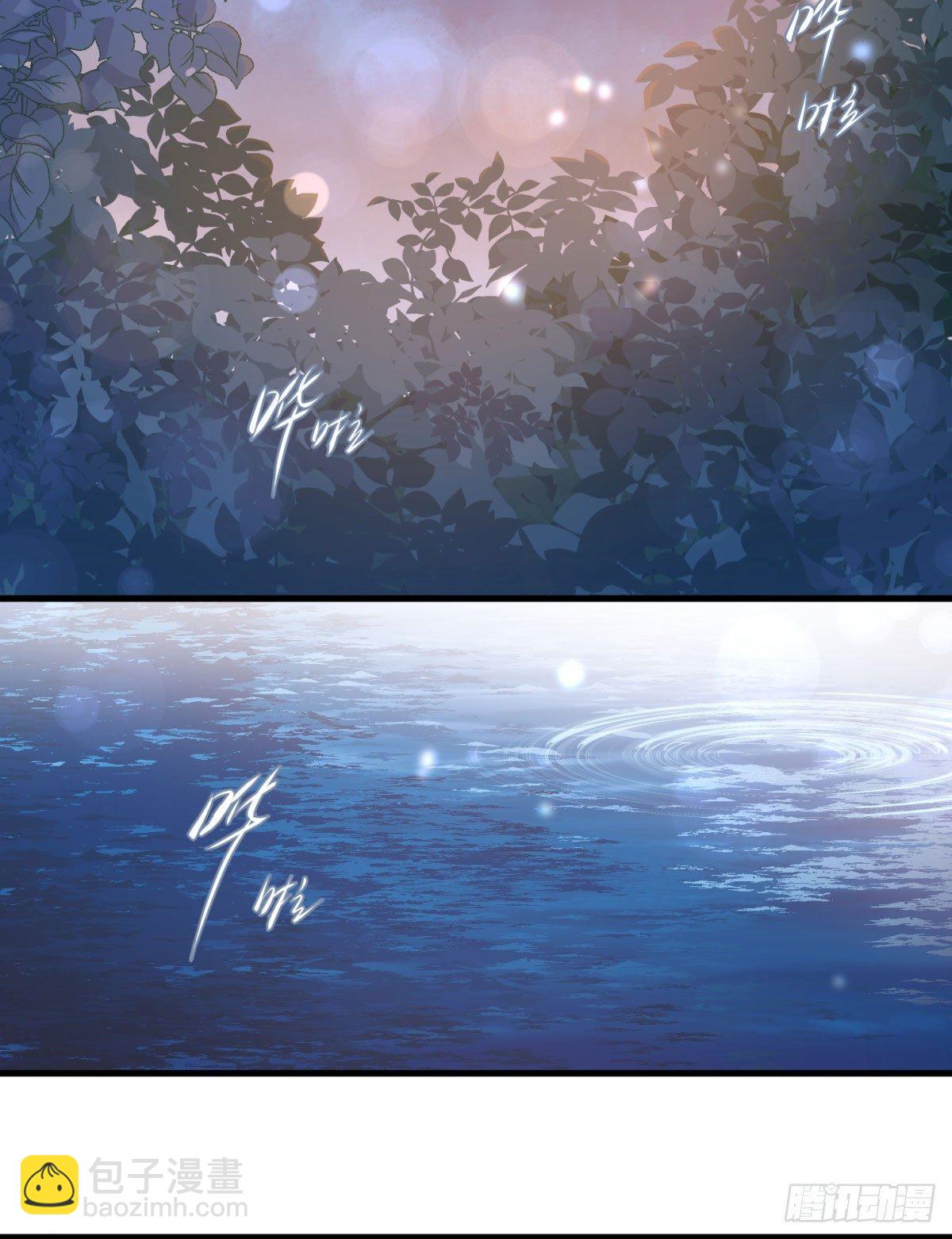 第十七话-第18话