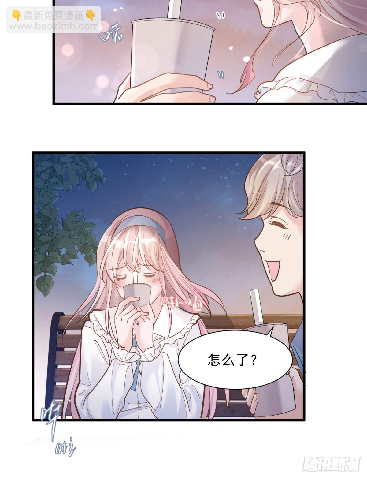 第十七话-第18话