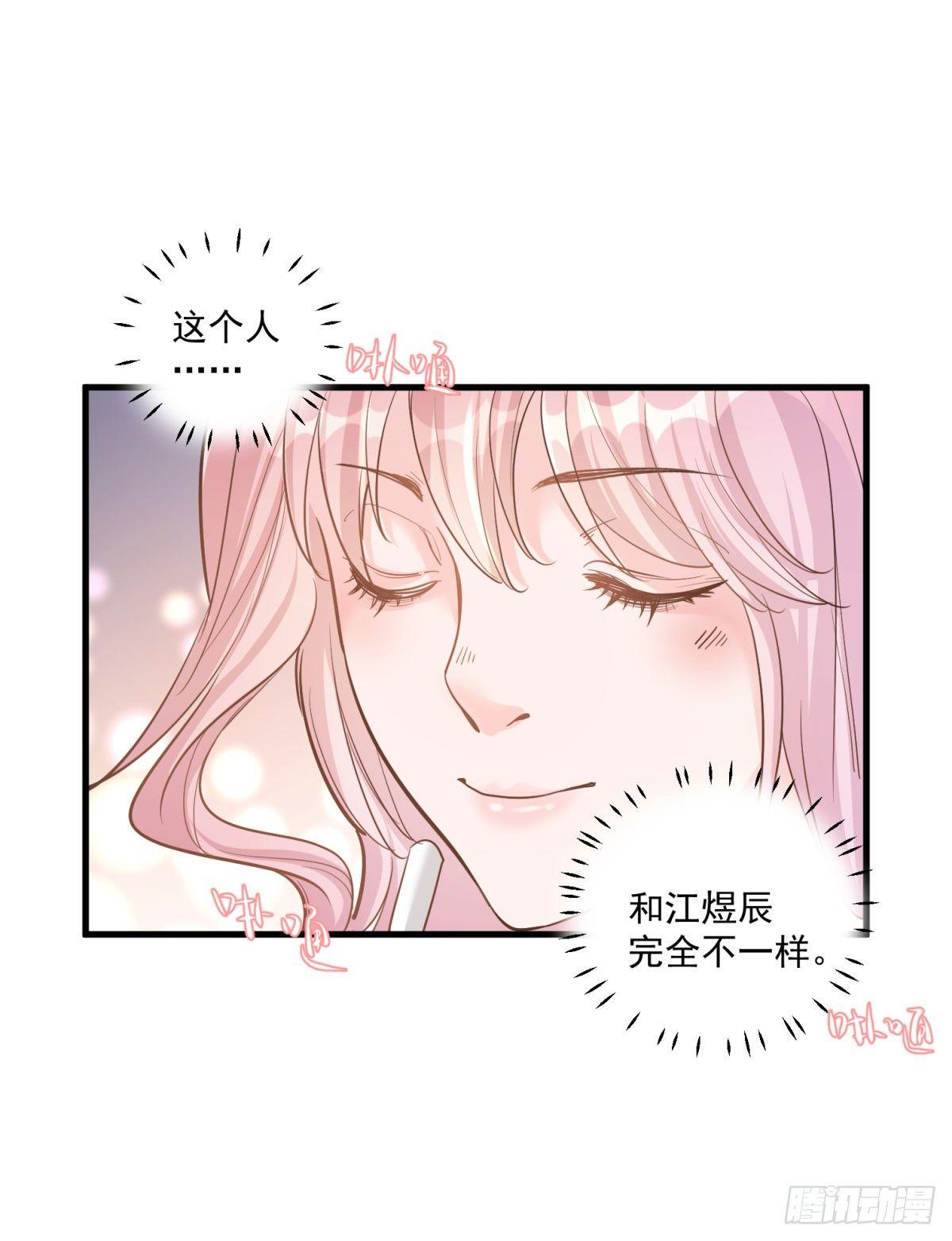 第十七话-第18话